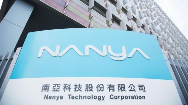 Nanya Technology жалуется на слабость спроса на память на китайском рынке