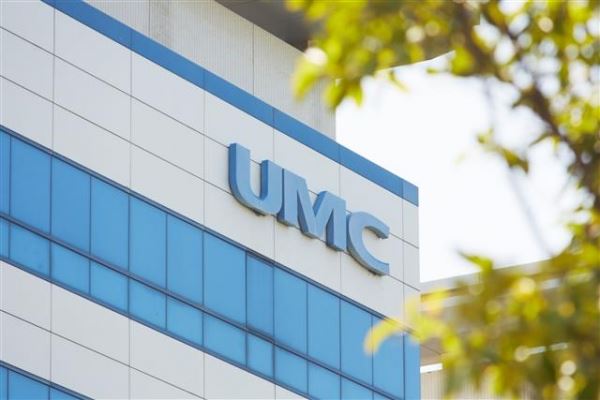 Разработчикам чипов не удалось договориться о снижении цен на услуги TSMC и UMC