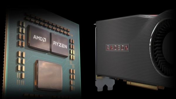 За первые девять месяцев года AMD успела нарастить игровую выручку на 34%